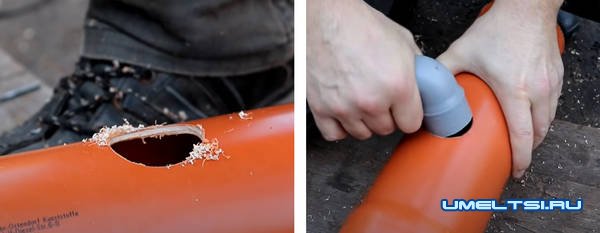 Делаем циклон для пылесоса