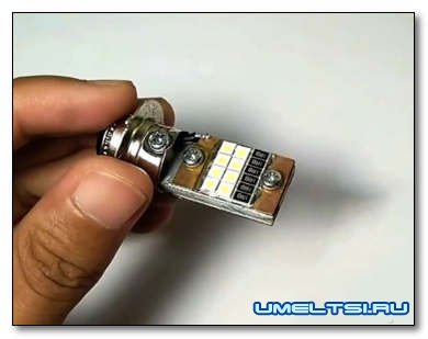 Мощная светодиодная лампочка