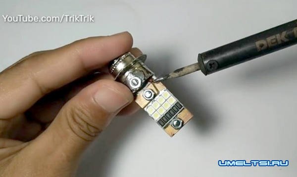 Как сделать мощную светодиодную лампочку