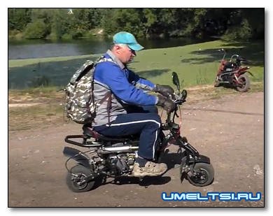 Мини - мотоцикл своими руками