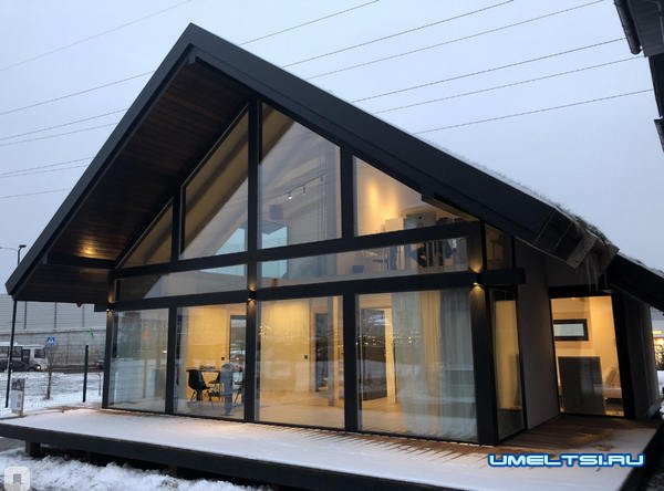 Правила компании «Экокомплект» Правила компании «Экокомплект»