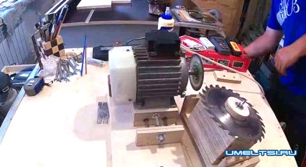 Заточной станок для пильных дисков