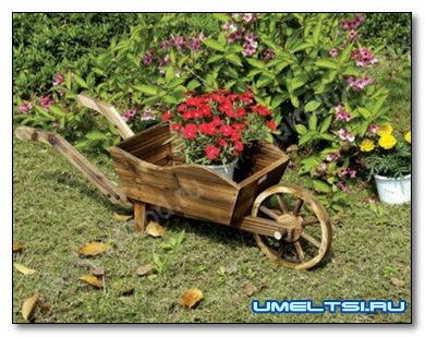 декоративную тачку - кашпо