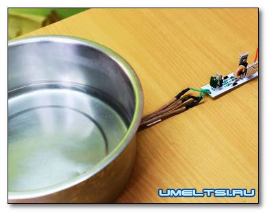 Индукционная плита своими руками