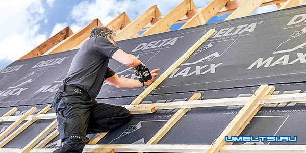 Гидроизоляционная пленка для кровли