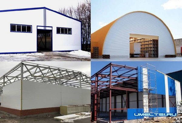 Бескаркасные ангары Бескаркасные ангары