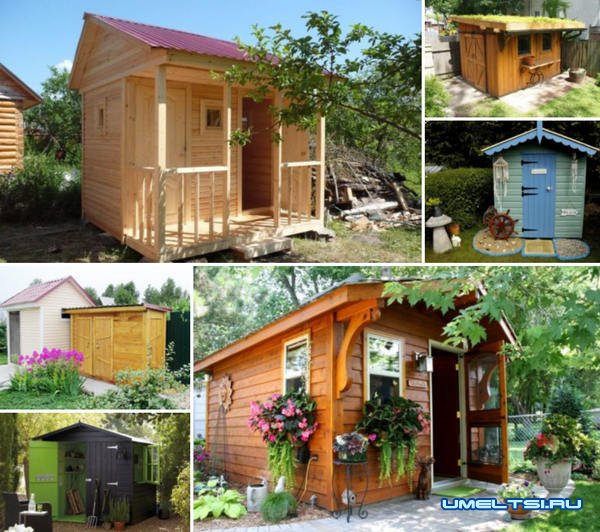 построить хозблок на скорую руку