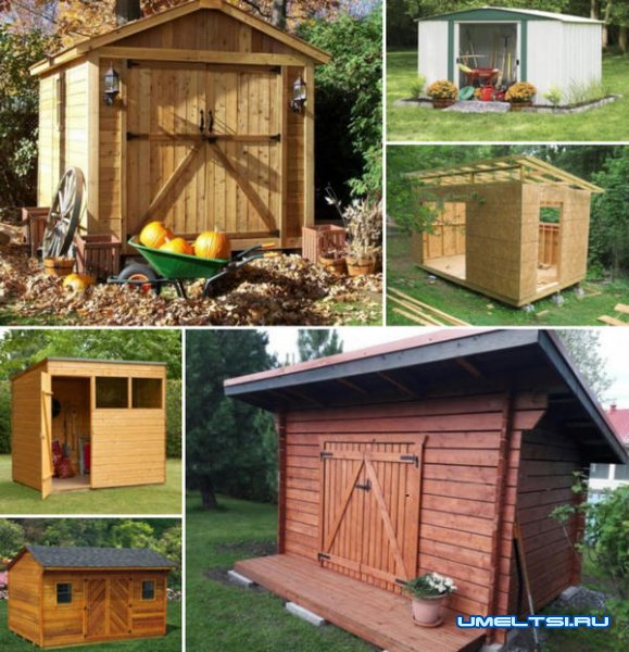 построить хозблок на скорую руку