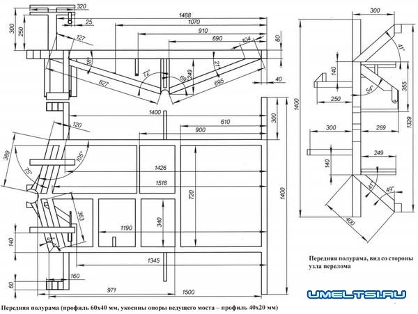 Вездеход-каракат