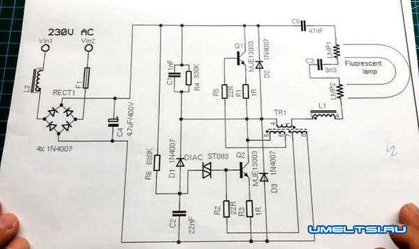 Как переделать энергосберегающую лампу Как переделать энергосберегающую лампу