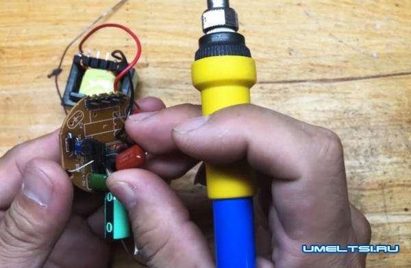 Как переделать энергосберегающую лампу Как переделать энергосберегающую лампу