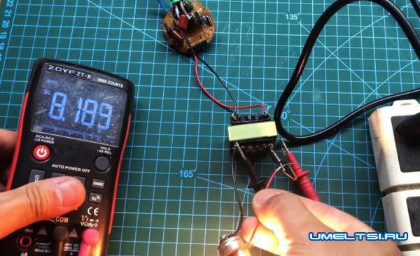 Как переделать энергосберегающую лампу Как переделать энергосберегающую лампу