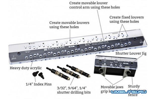 деревянные жалюзи своими руками деревянные жалюзи своими руками