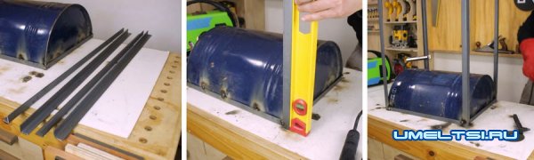 Как селать садовый гриль