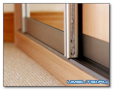 Направляющие для шкафа-купе