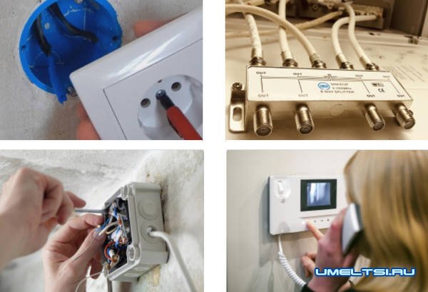 услуги по электромонтажным работам