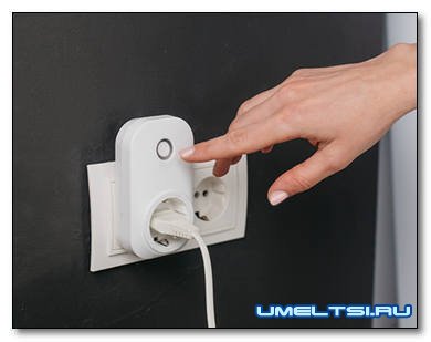 Что такое умная розетка, нужна ли она? Что такое умная розетка, нужна ли она?