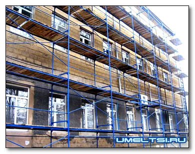 Строительные леса и вышки-туры