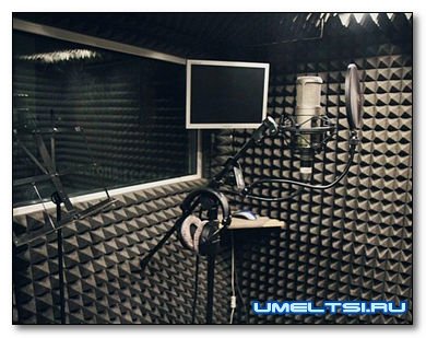 Студия звукозаписи