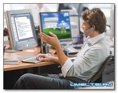 Бизнес-аналитик: где пройти курсы по обучению Бизнес-аналитик: где пройти курсы по обучению