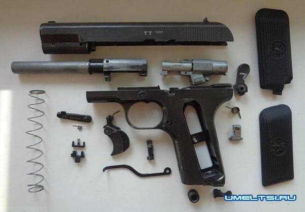 Пистолет «Тульский Токарев»
