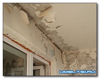 Течет лоджия