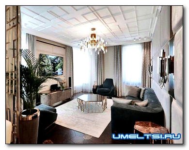 ремонт ремонт