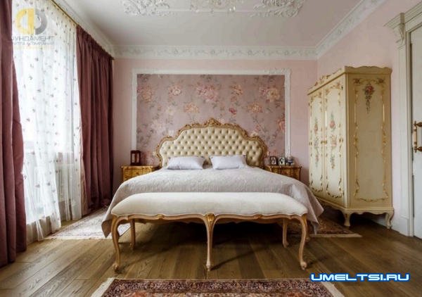 ремонт ремонт