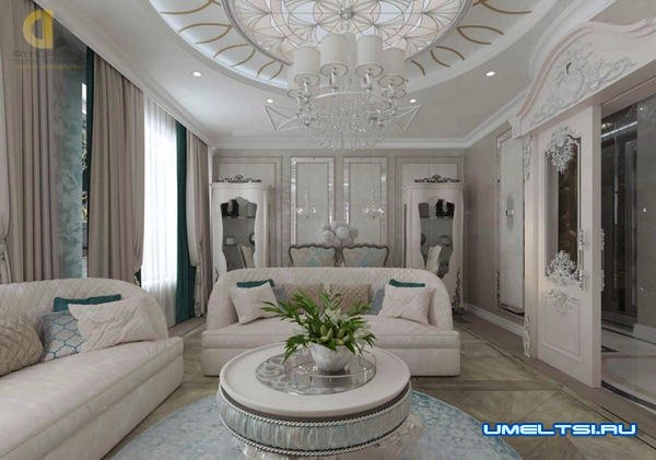 ремонт ремонт