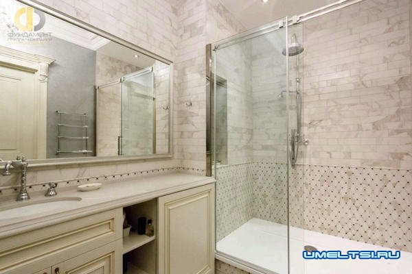 ремонт ремонт