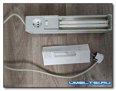 светильник