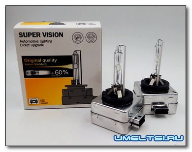 особенности ксеноновых ламп D3S