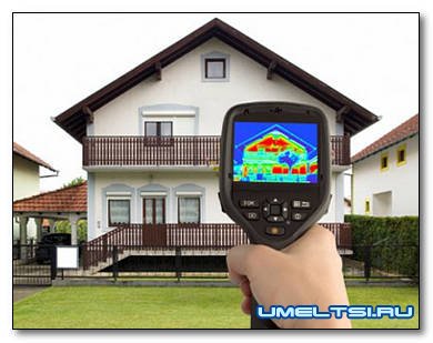 Энергоаудит частного дома