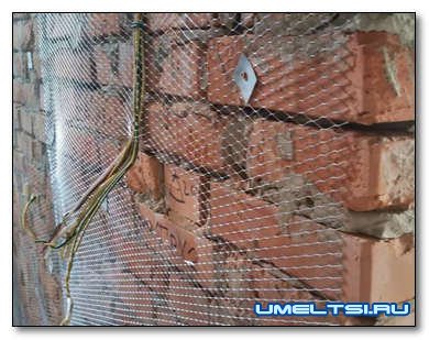 Как крепить штукатурную сетку