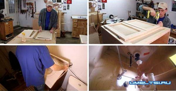 Делаем тумбу в ванную