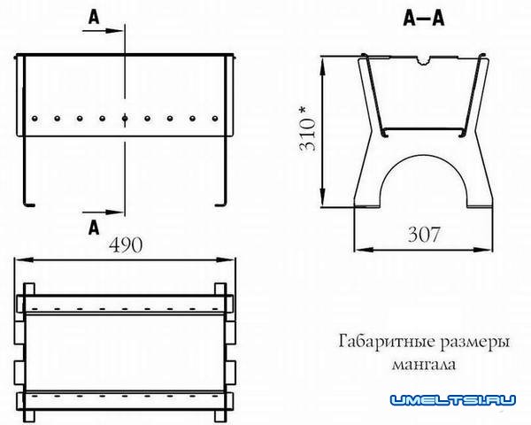 самодельный разборный мангал самодельный разборный мангал