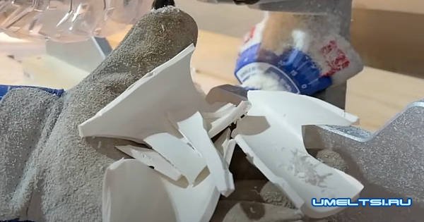 используйте защитное снаряжение