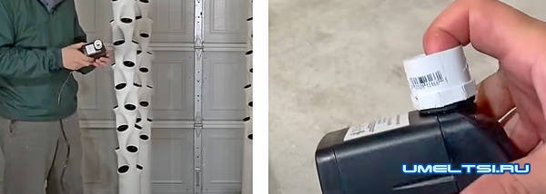 Как сделать вертикальную гидропонную систему: конструкция из 4 башен