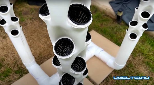 гидропонная система