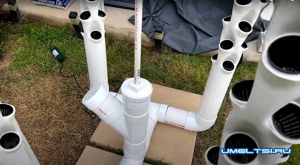 гидропонная система