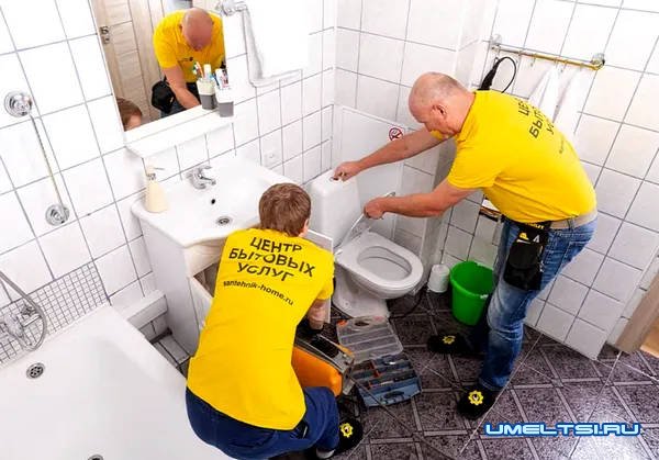 Гарантированный результат